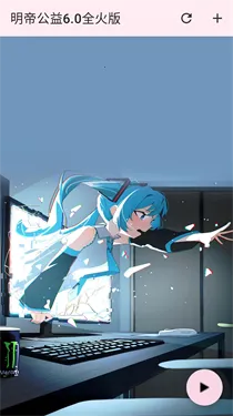 ���۹���ȫ��氲׿���ֻ���
