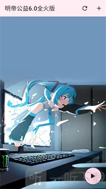 ���۹���ȫ��氲׿���ֻ���