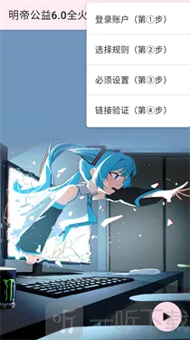 ���۹���ȫ��氲׿���ֻ���