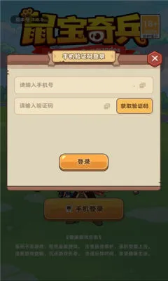 �����2026�ٷ����°汾