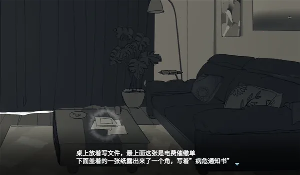 ���뿪֮��(��Ů���������Ϸ)