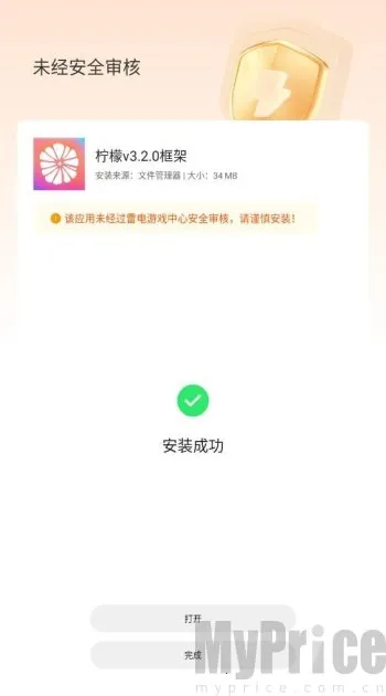 ���ʿ��2026���°汾