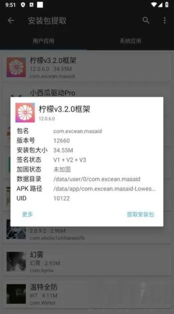 ���ʿ��2026���°汾
