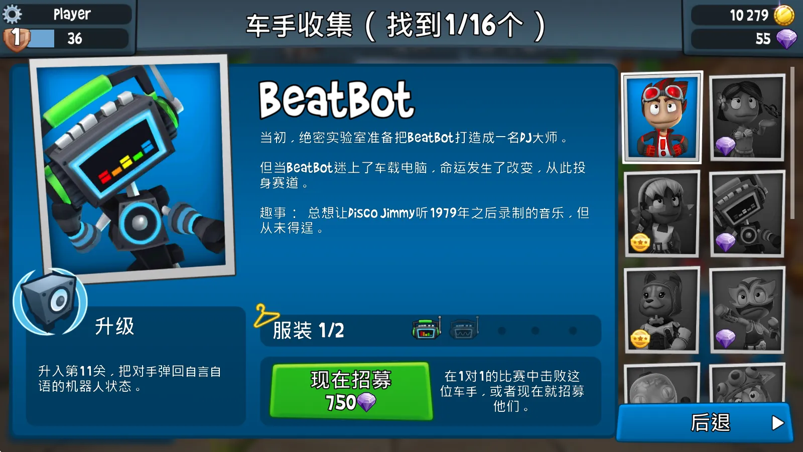 ɳ̲������2���޽��