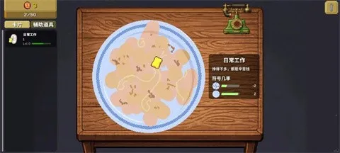 刮了又刮最新手机版 刮了又刮最新手机版