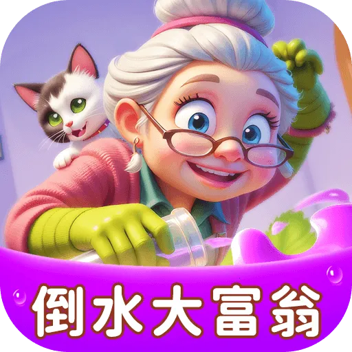 ��һ��ˮ�����ֻ���