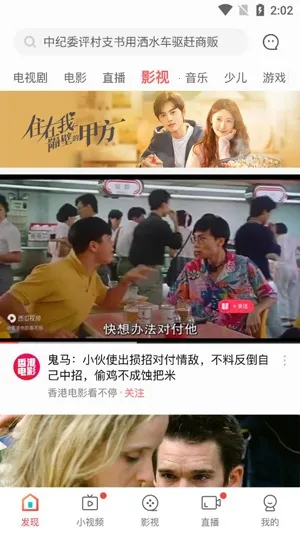 iVideo(iApp�������)
