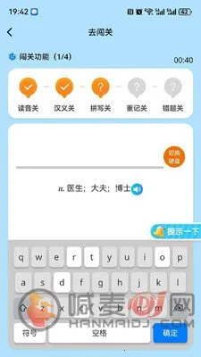 ��Ԫ����2026���°汾