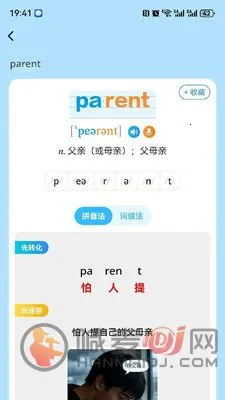 ��Ԫ����2026���°汾