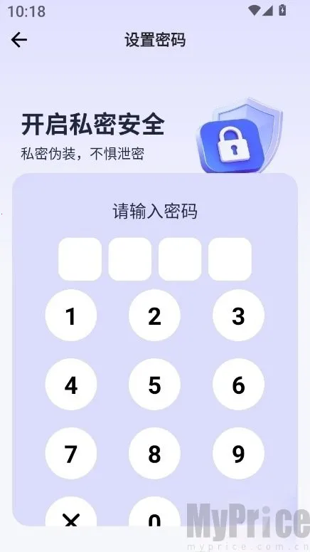Ӧ�����Ĳ�2026���°汾
