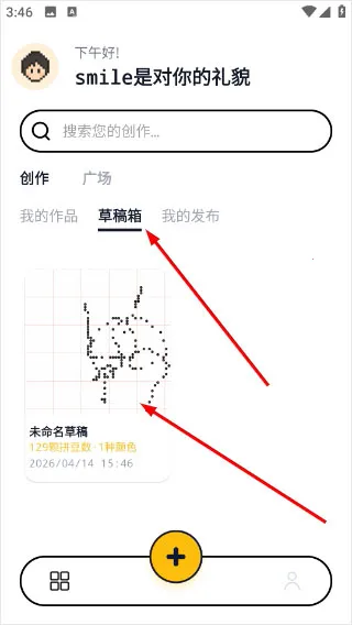 ƴ����2026�ٷ����°汾