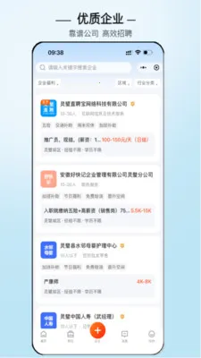 ���ֱƸ2026�ٷ����°汾