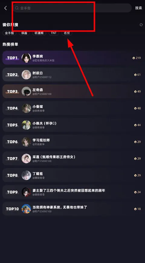 ����(��ɫ����ƽ̨)