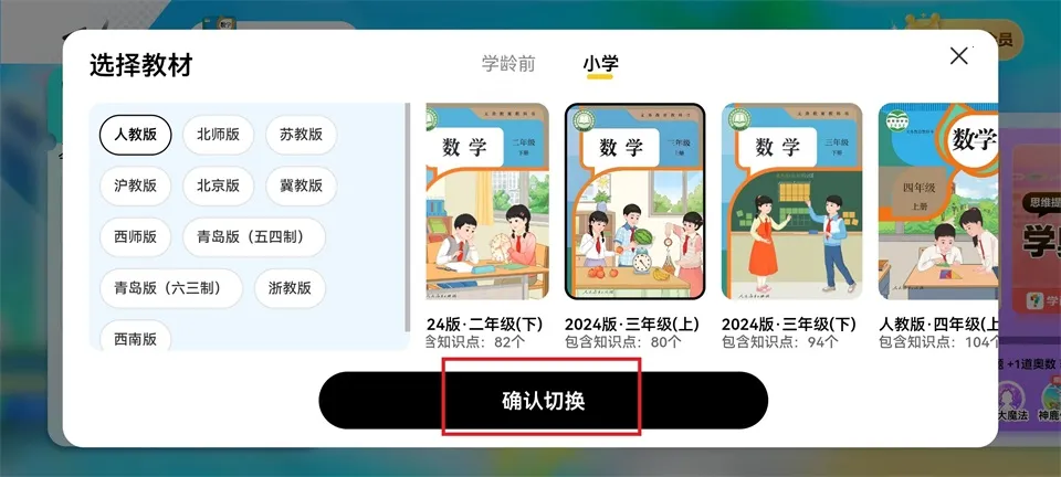 ��ѧ�������ҳ���2026�ٷ����°汾