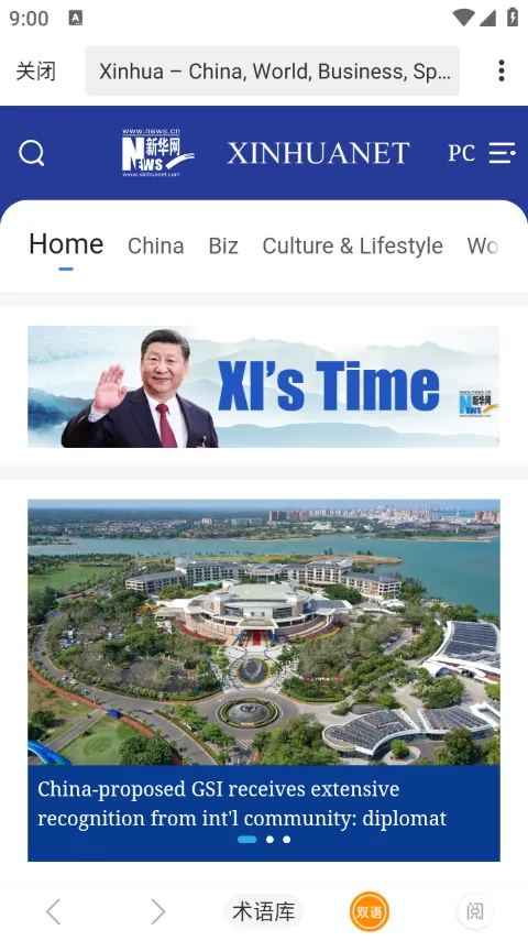 ����С�뷭����(�������Է���)