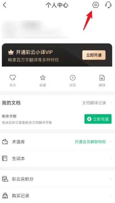 ����С�뷭����(�������Է���)