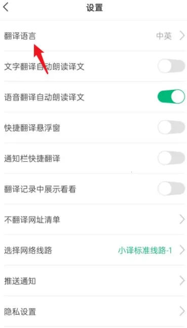 ����С�뷭����(�������Է���)