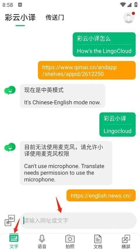 ����С�뷭����(�������Է���)
