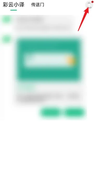 ����С�뷭����(�������Է���)