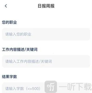 Deepaskȫ��AI����2026�ٷ����°汾