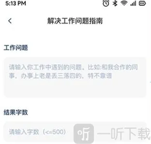 Deepaskȫ��AI����2026�ٷ����°汾