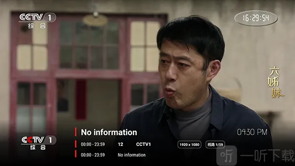 4kӰԺTV�����ֻ���