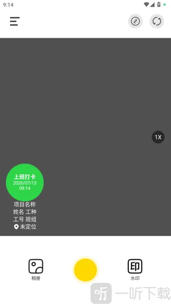 רҵˮӡ�����(ˮӡ���չ���)