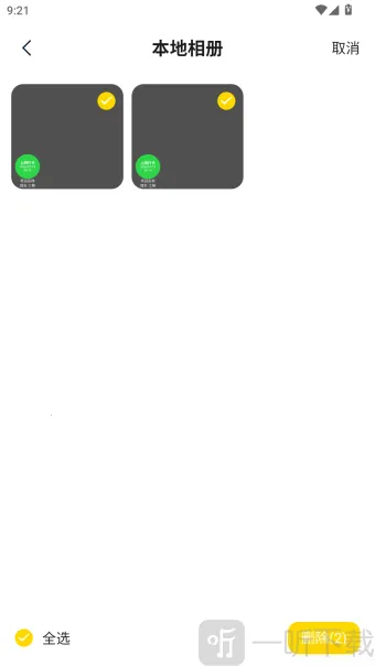 רҵˮӡ�����(ˮӡ���չ���)