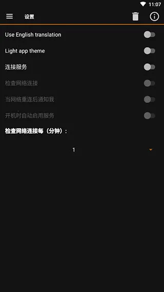 IP�������������ֻ���