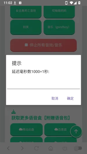 ����ʦ������2026���°汾