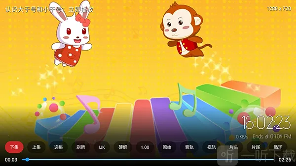 ���APP(���䱦������ƽ̨)