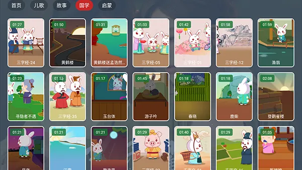 ���APP(���䱦������ƽ̨)