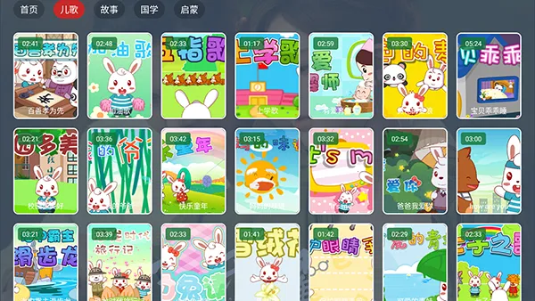 ���APP(���䱦������ƽ̨)