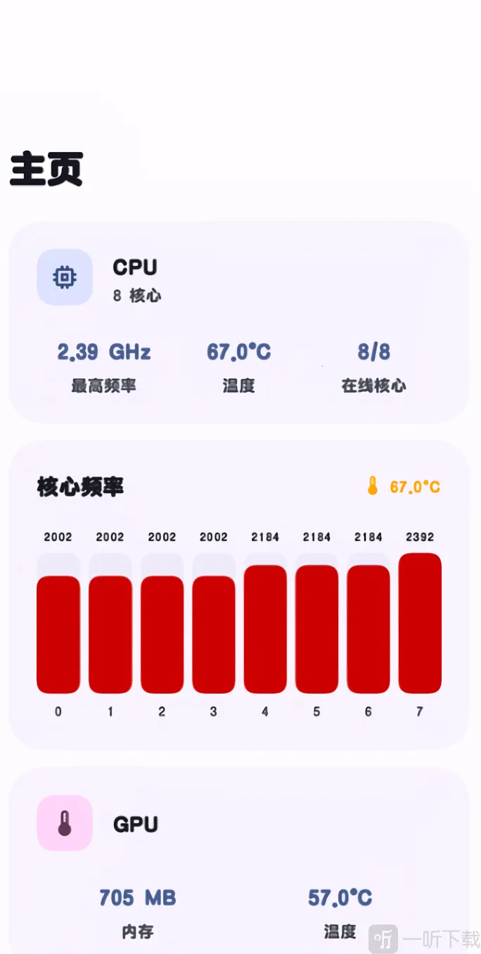 StarTravel������(�ֻ����ܵ���)