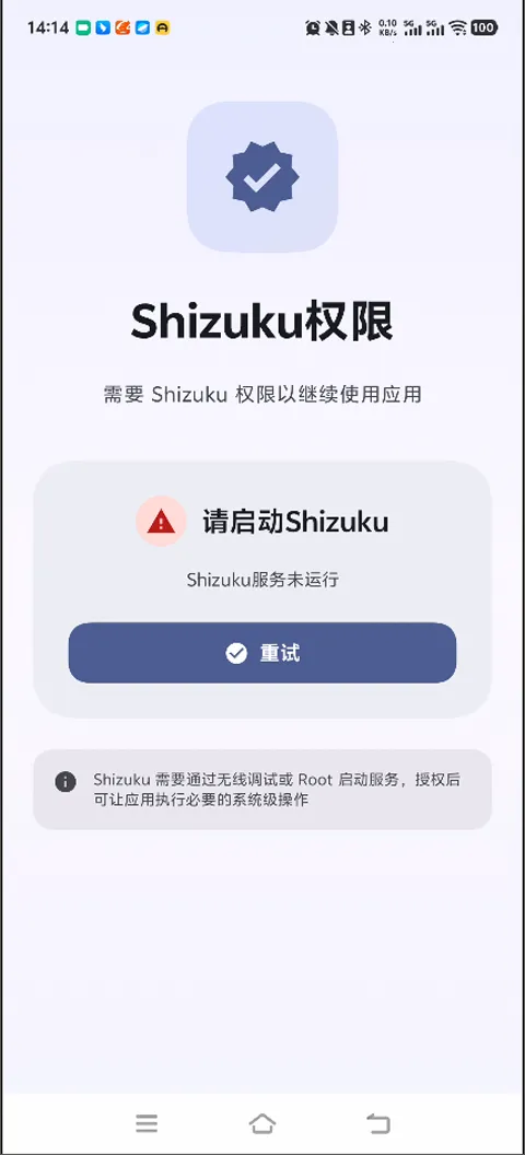 StarTravel������(�ֻ����ܵ���)