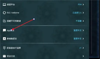 mhw������ְ�׿���ֻ���