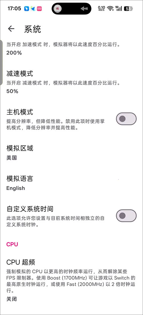 ��������漣֮�ǰ�׿���ֻ���