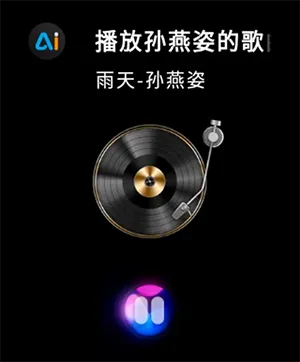 云果AI助手2026官方最新版本