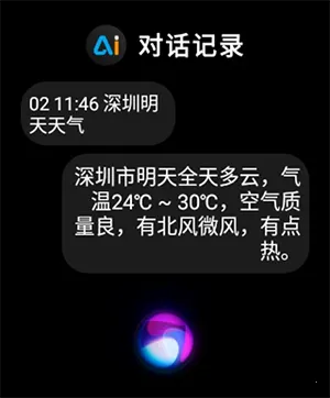 云果AI助手2026官方最新版本 云果AI助手2026官方最新版本