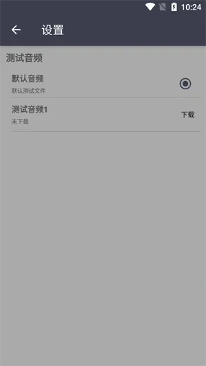 TTGK?Station2026�ٷ����°汾
