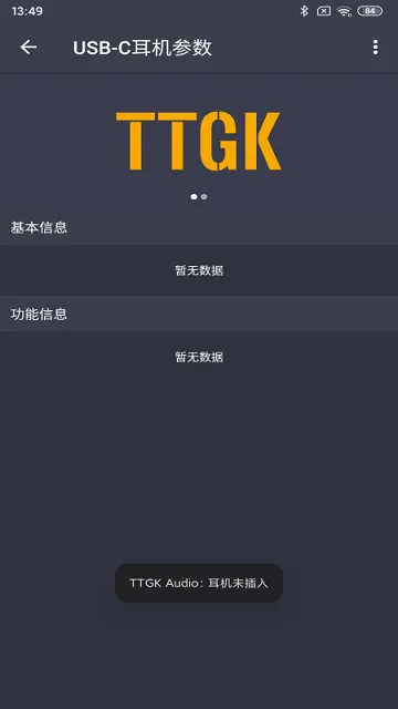 TTGK Station2026�ٷ����°汾