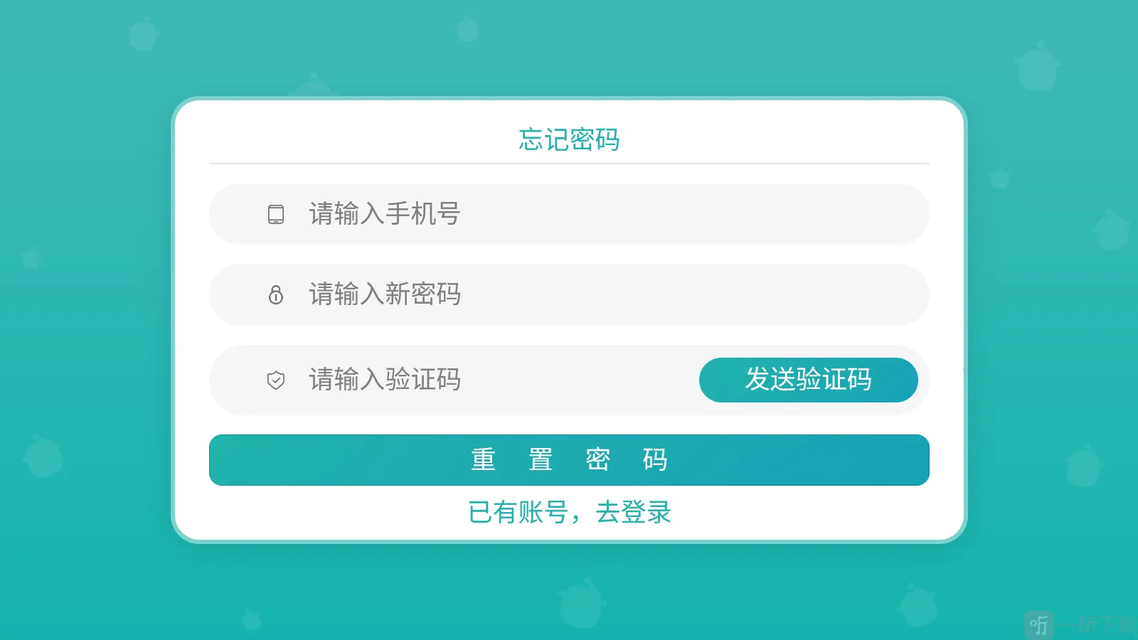 多米诺英语(儿童英语启蒙) 多米诺英语(儿童英语启蒙)