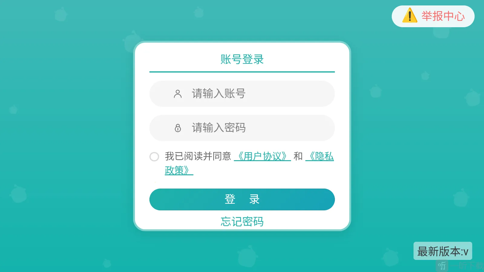 多米诺英语(儿童英语启蒙) 多米诺英语(儿童英语启蒙)