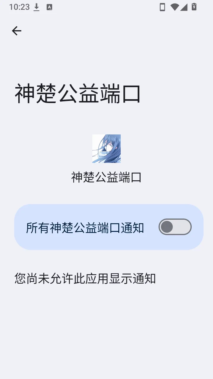 �������˿������ֻ���