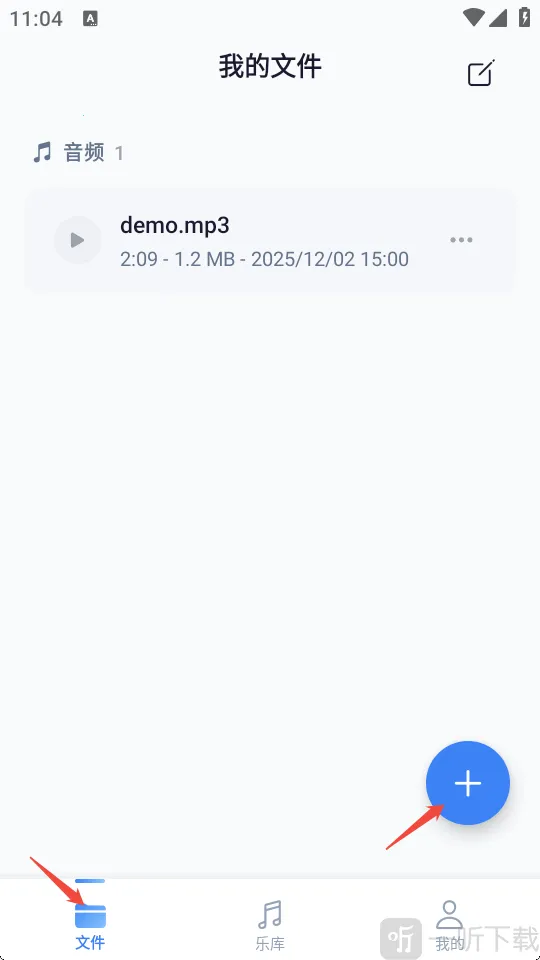 ������Ƶת����2026���°汾