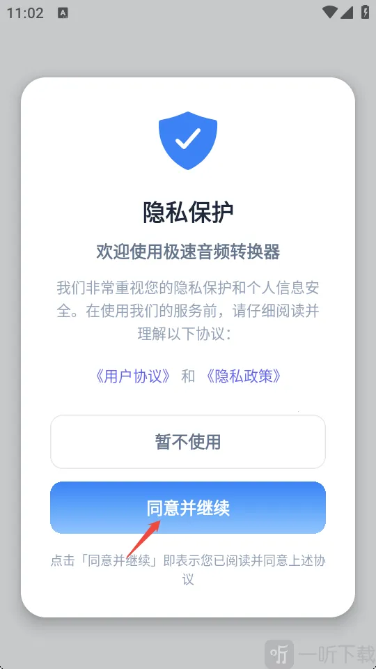 ������Ƶת����2026���°汾