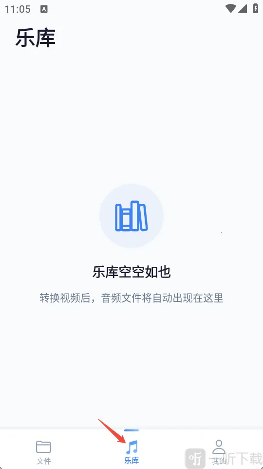 ������Ƶת����2026���°汾