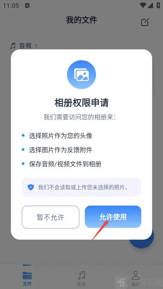 ������Ƶת����2026���°汾