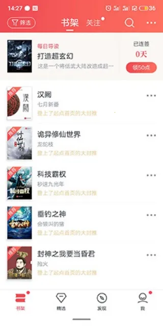 ����С˵ȫ���������(�����Ķ�����)