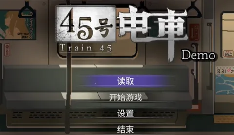 45�ŵ糵�����ֻ���
